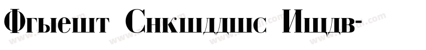 Austin Cyrillic Bold字体转换